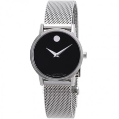 Movado Connect Smart Watch-0607220