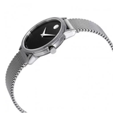 Movado Connect Smart Watch-0607220