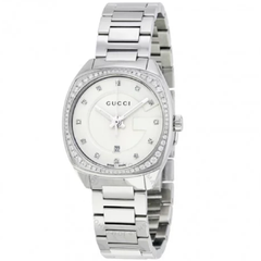 G2570 White Dial Stainless Steel Diamond Ladies Watch (YA142505)