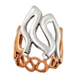 QVC RLM Studio Sterling & Bronze Squiggle Ring Size 5